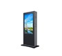 Информационный уличный киоск BOE OF49A-FA 2128901666