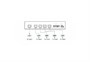 Усилитель-распределитель Kramer VM-4DT 1212713397
