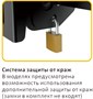 Кронштейн настенный Digis DSM-P0380 для размера 43"-70" 416577882
