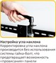 Кронштейн настенный Digis DSM-P0380 для размера 43"-70" 416577882