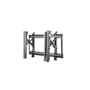Кронштейн настенный FIX LVW06-48T (Black) для размера 45"-80" 1485316456
