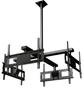 Кронштейн потолочный Wize DSM63 для 4-x дисплеев размером 37"-63" 147442179