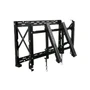 Кронштейн настенный Peerless DS-VW765-LQR для размера 46-65" 1058717786
