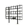 Стационарная напольная стойка для создания конфигурации 3х3 Peerless-AV DS-S555-3X3 для размера 46-55" 678509902