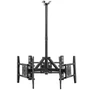 Кронштейн потолочный для трех панелей ONKRON CPRO2L-3 Black для размера 32”- 63" 1311206851