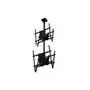 Кронштейн потолочный Wize Pro DSD63 для 4-x дисплеев размером 37”– 65”+ 1822518988