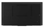 Профессиональная панель Lumien LB9850SDG2 1041351267