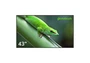 Профессиональная панель Geckotouch 43DH 1280727629