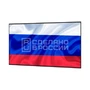 Профессиональная панель EliteBoard LK-43UL2AXRU 1726243865
