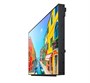 Профессиональная панель Samsung OH55D-K 478239110