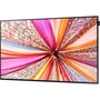 Профессиональная панель Samsung DM48D 976865890