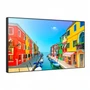 Профессиональная панель Samsung OM55D-W 1030001256