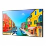 Профессиональная панель Samsung OM75D-W 415167113