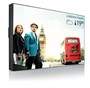 Профессиональная панель Philips 55BDL1007X/00 1507052388
