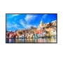 Профессиональная панель Samsung OM75R 202421403