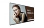 Профессиональная панель BENQ SL550 504464932