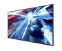 Профессиональная панель Philips 75BDL3050Q/00 536540851