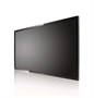 Профессиональная панель Philips 65BDL4150D/00 1499739351