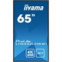 Профессиональная панель Iiyama LH6552UHS-B1 14729447