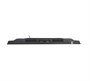 Профессиональная панель Flame DS 49" 1173507400