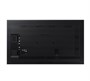 Профессиональная панель Samsung QB50R-A 201484438