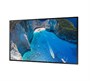 Профессиональная панель Samsung OM75A 2098540905