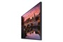 Профессиональная панель Samsung QB50R 686478672