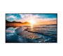 Профессиональная панель Samsung QH43R 1922729717