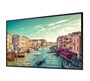 Профессиональная панель Samsung QM32R-A 637621144