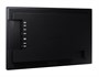 Профессиональная панель Samsung QB24R 593568115