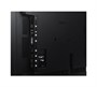 Профессиональная панель Samsung QM75R-B 1334616739