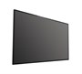 Профессиональная панель HIKVISION DS-D6086UN-B 2078296289