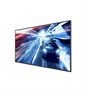 Профессиональная панель Philips 65BDL4550D/00 66782396