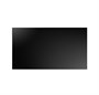 Профессиональная панель HIKVISION DS-D2055HR-G 129836741