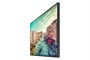 Профессиональная панель Samsung QM85R-B 1214696459