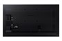 Профессиональная панель Samsung QM85R-B 1214696459