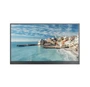 Профессиональная панель HIKVISION DS-D6022FN-B 1929302083