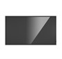 Профессиональная панель HIKVISION DS-D6043UH 1813997690