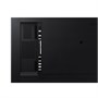 Профессиональная панель Samsung QM43B 710015801