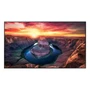 Профессиональная панель Samsung QM65B 1504453462