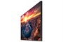 Профессиональная панель Samsung QM65B 1504453462