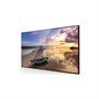 Профессиональная панель GoodView 75" AD display GM75M3 56724238