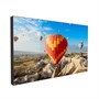 Профессиональная панель Goodview 55" module of videowall PD55NP 1763991725