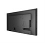 Профессиональная панель HIKVISION DS-D5043UC 2014030616