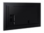Профессиональная панель Samsung QB50B 1597370709
