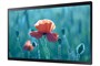 Профессиональная панель Samsung QB24R-B 638921067