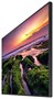 Профессиональная панель Samsung QB65B 1150819154