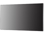 Профессиональная панель HIKVISION DS-D2065LU-Y 375287467