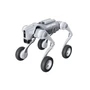 Робот-собака Unitree Go2-W версии Smart Edition 1829385890