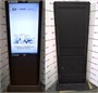 Сенсорный информационный киоск «ПРОСИГМА» Представительский 43" (оптимальная комплектация) 587882120